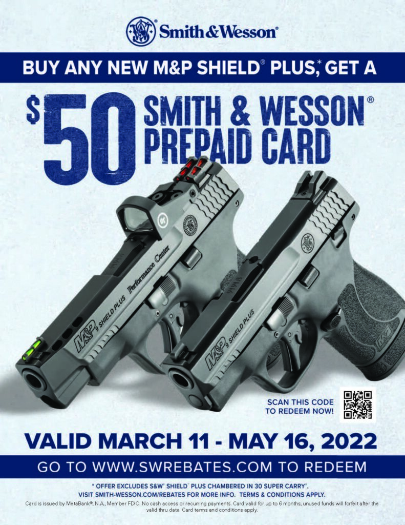 S W M P Shield Rebate